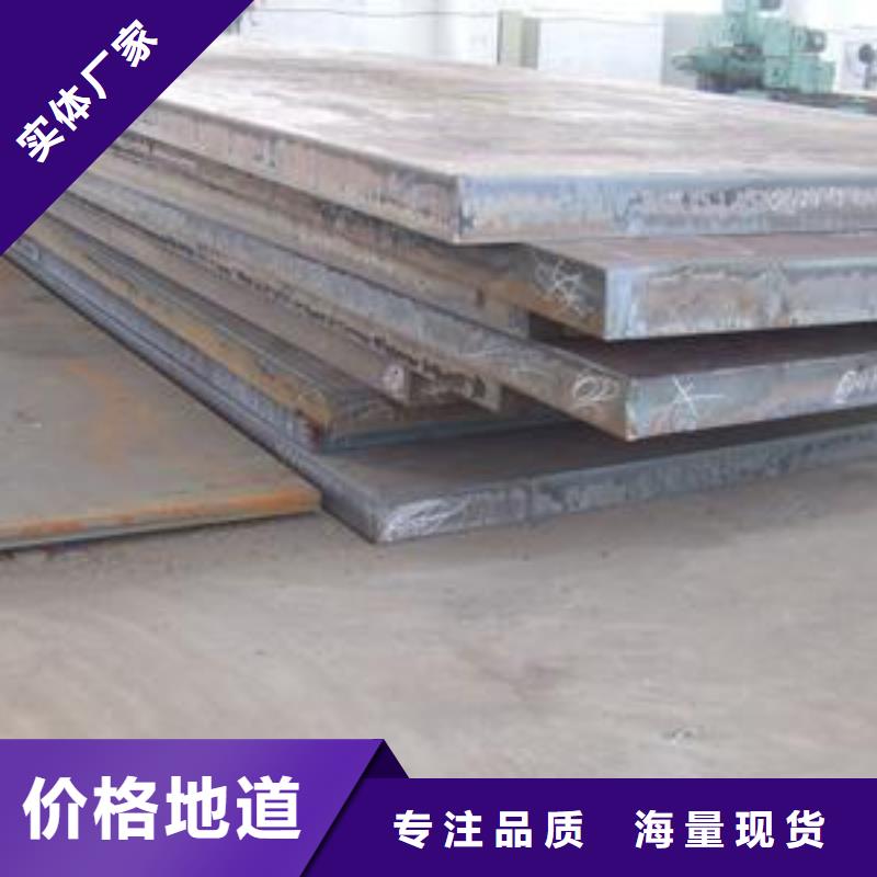 X56管线钢市场行情