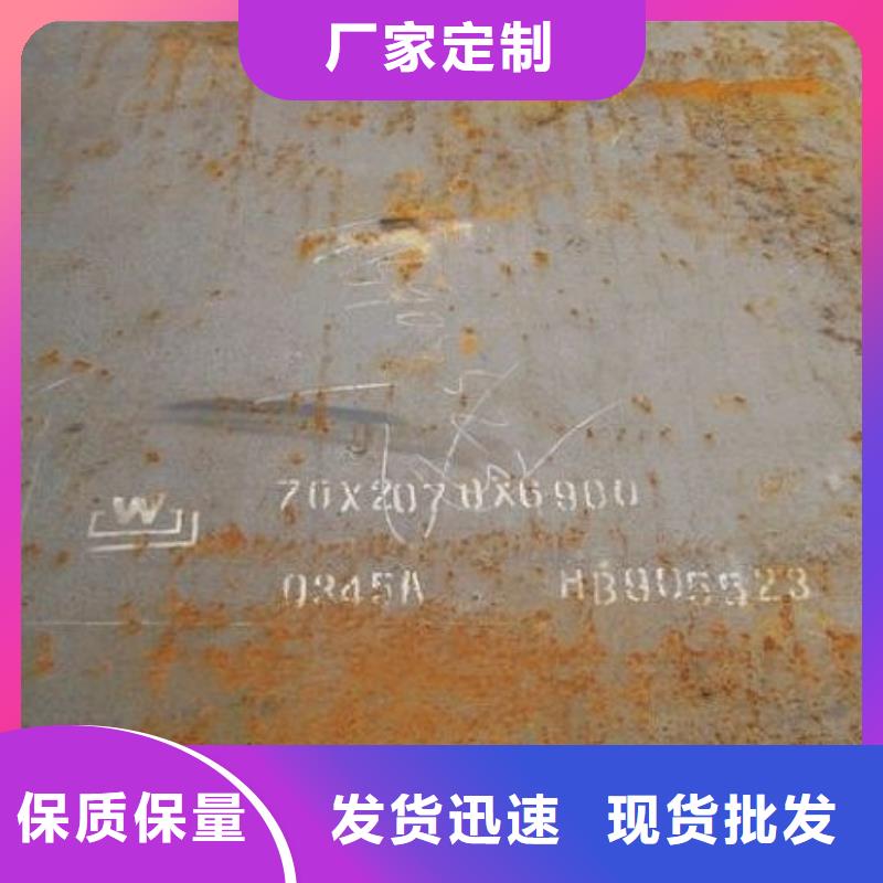 高建板船板厂家供应