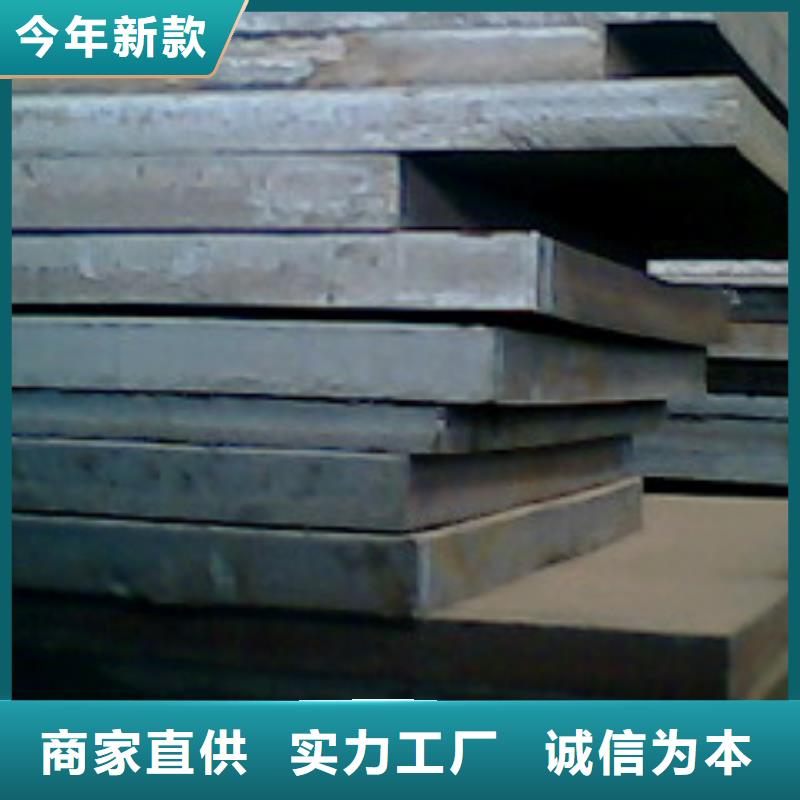【高建板桥梁耐候板定金锁价】