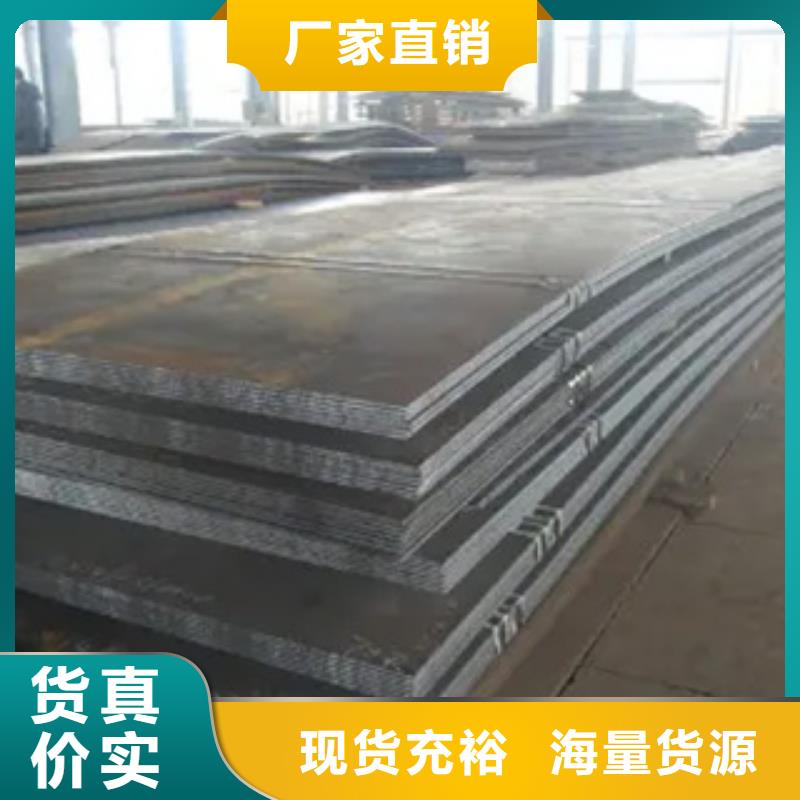 q345gjc高建钢商业成语