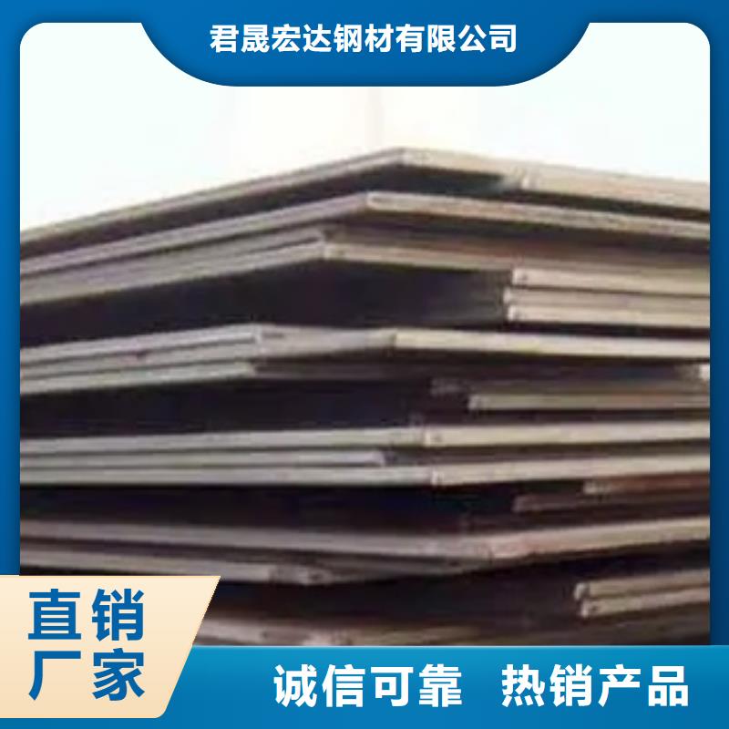 X56管线钢市场行情