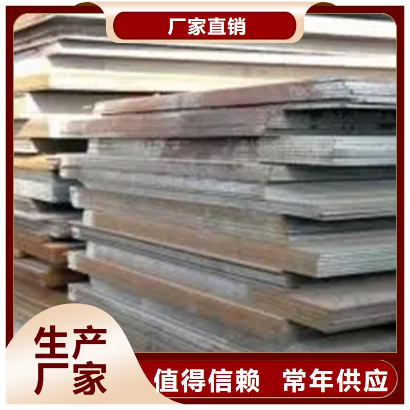 X56管线钢市场行情
