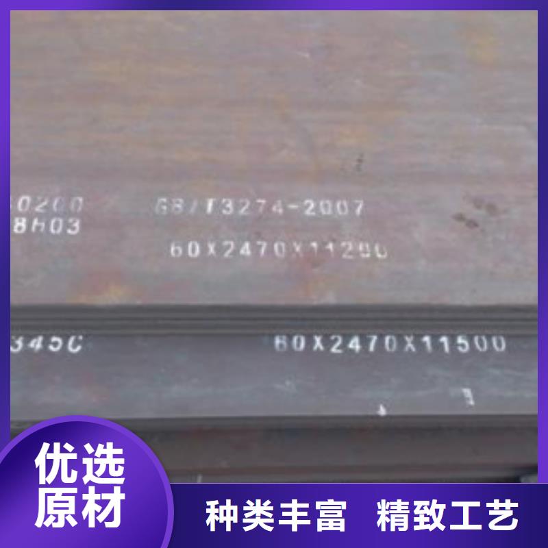高建板耐候板实拍品质保障