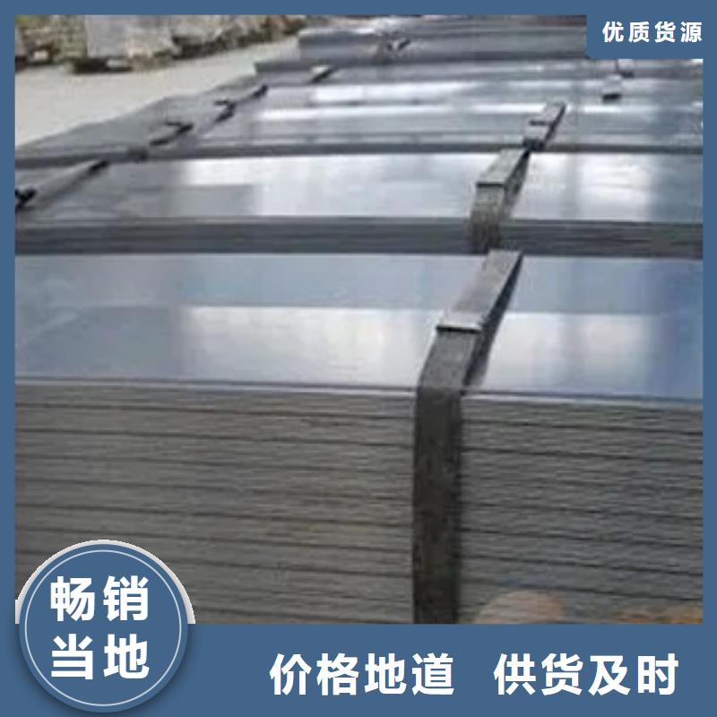 锈红色Q345GNH耐候钢板什么价格