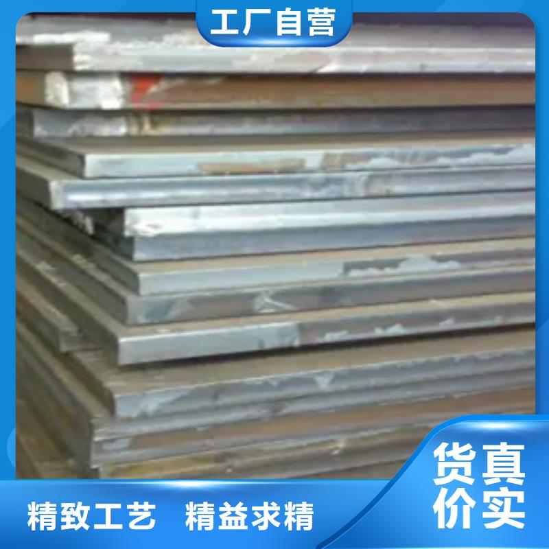 锈红色Q345NH耐候钢板价格行情