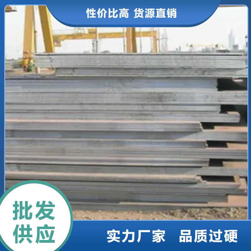 锈红色Q355NH高耐候板哪里有卖