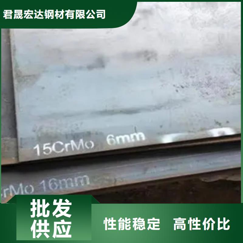 锈红色Q345NH耐候钢板价格行情