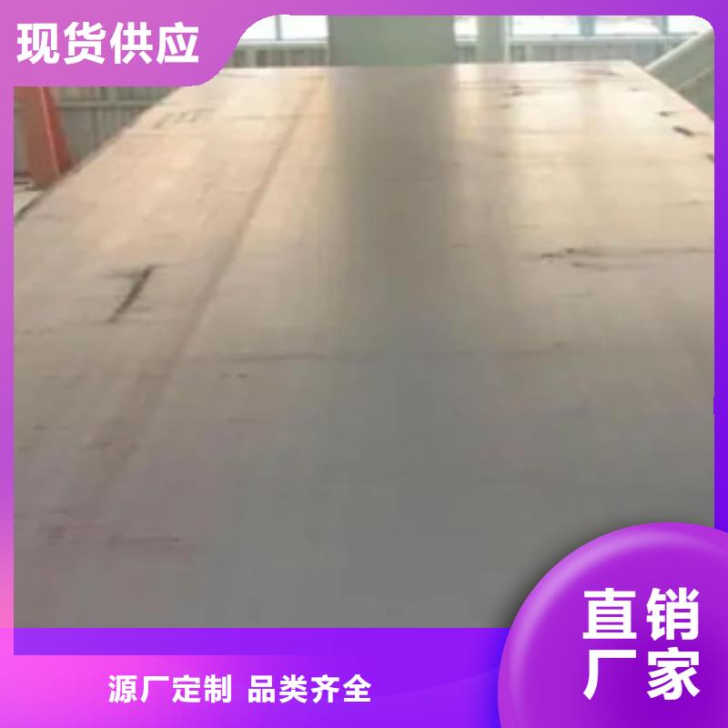 高建板船板厂家供应