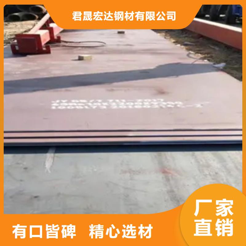 锈红色Q345GNH耐候钢板什么价格