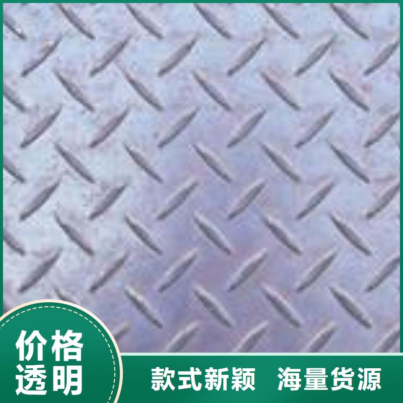 桥梁板,【耐磨板】专注生产制造多年
