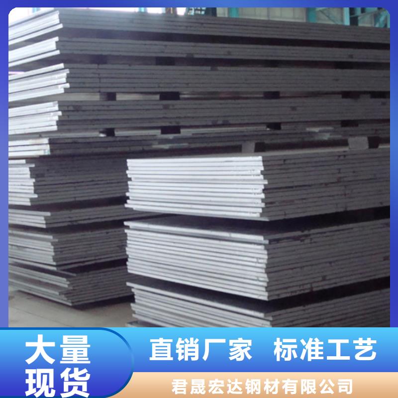 桥梁板风塔结构钢工厂自营