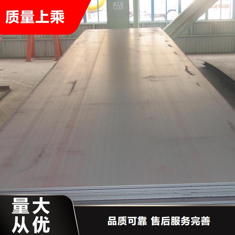 桥梁板船板技术先进