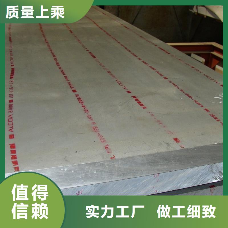 桥梁板_桥梁耐候板厂家现货供应