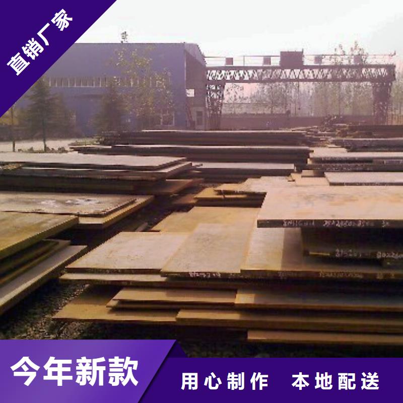 q390gjd高建钢管厂家价格表