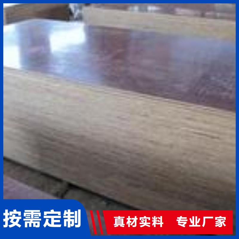 桥梁板合金板大量现货供应