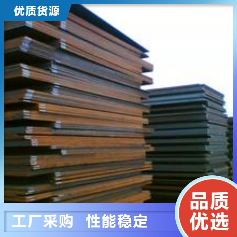 X56管线钢厂家电话