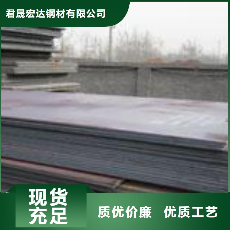 桥梁板高强板优选厂商