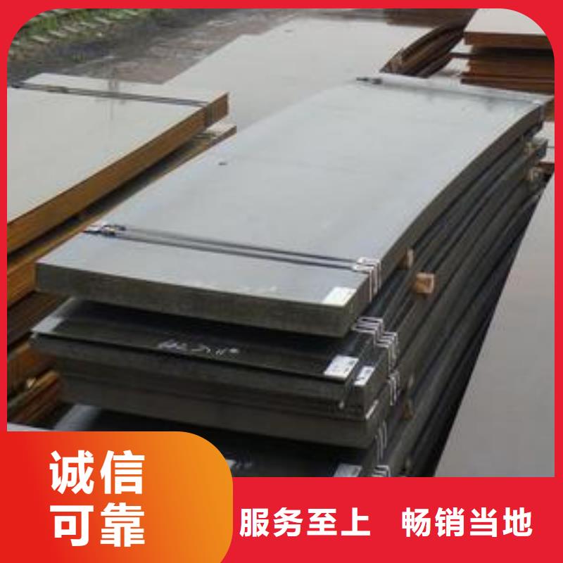 q500钢板每米价格