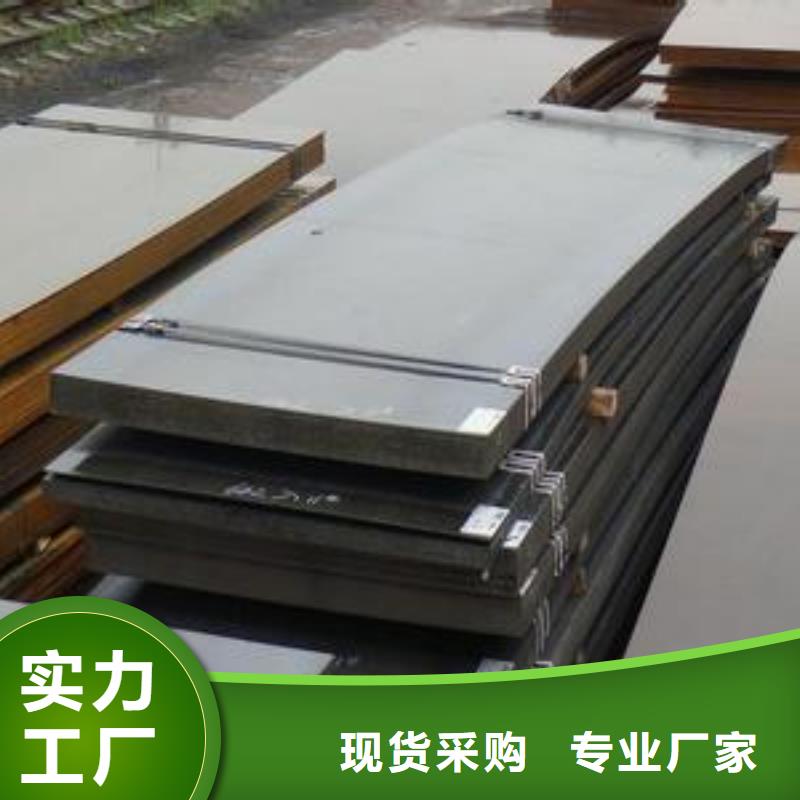 桥梁板风塔结构钢工厂自营