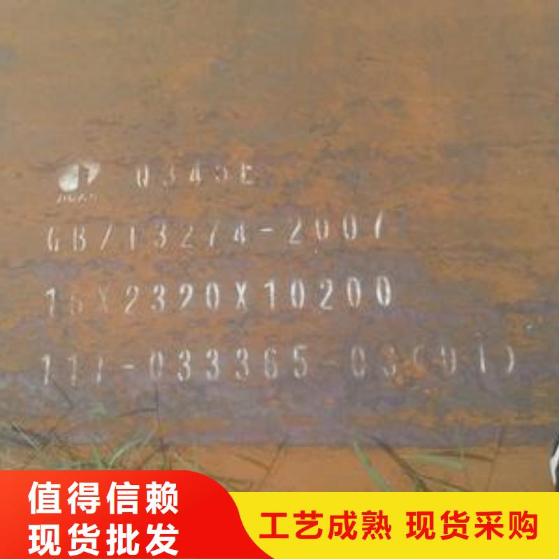 q345gjc高建钢管服务为先