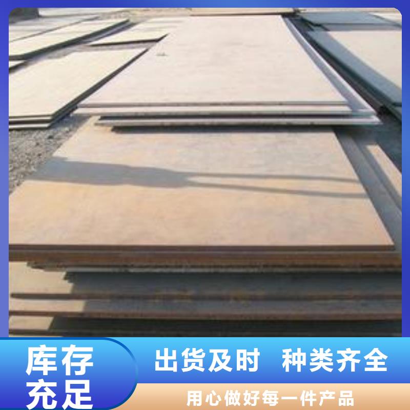 E32高强度钢板现货价格