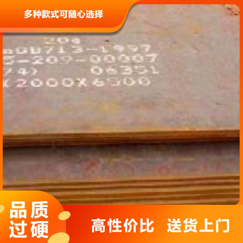 q390gjd高建钢管厂家价格表