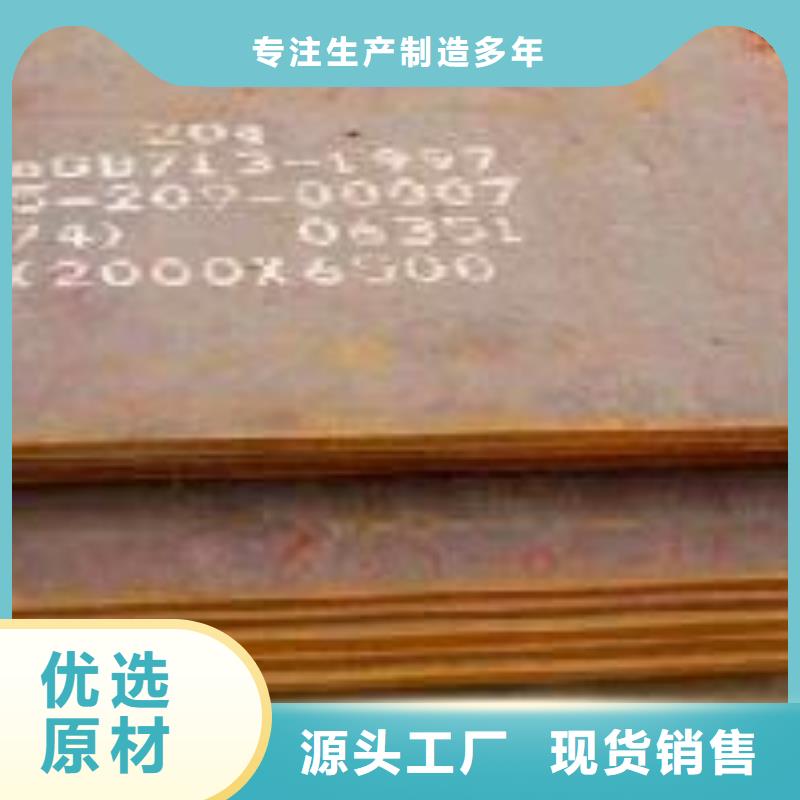 q345gjc厚壁高建钢管出厂价