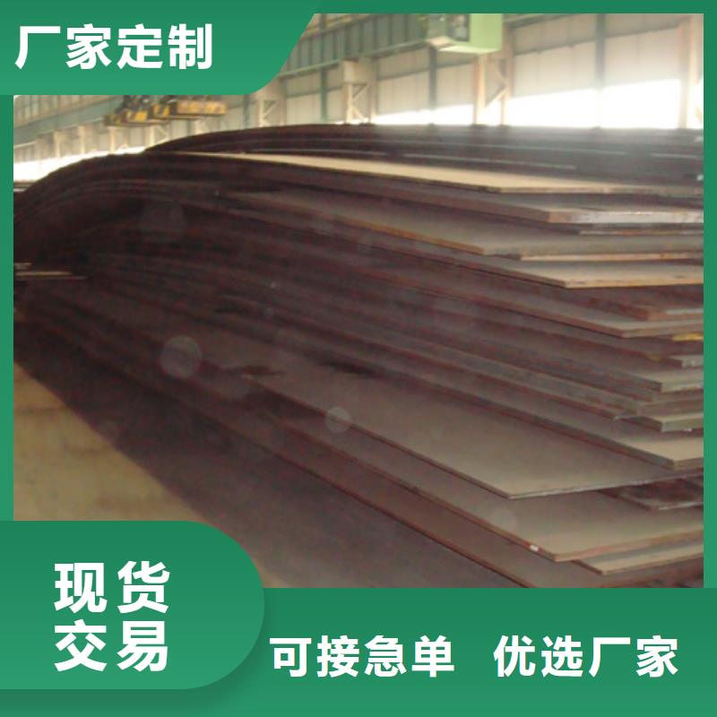 q345gjb异形高建钢管专业销售厂家