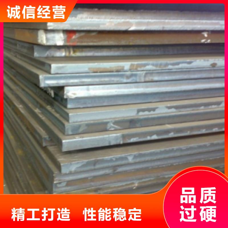 q500钢板每米价格