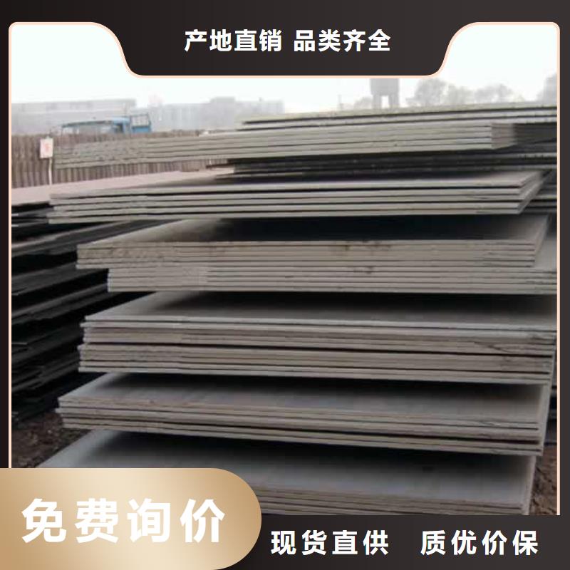 q390gje高建钢管口碑