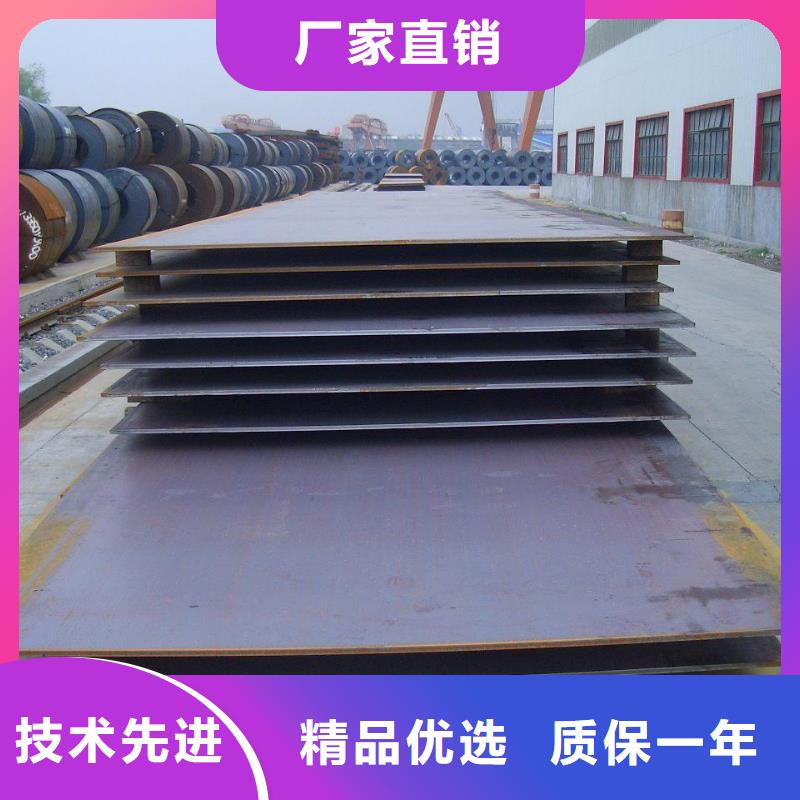 桥梁板,合金板批发价格