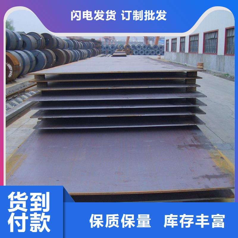 X65管线钢重量计算