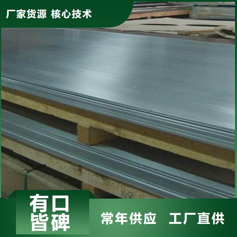q345gjc厚壁高建钢管出厂价