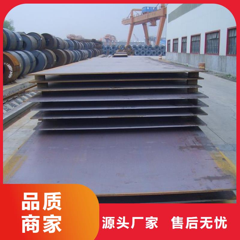q390gje高建钢管口碑