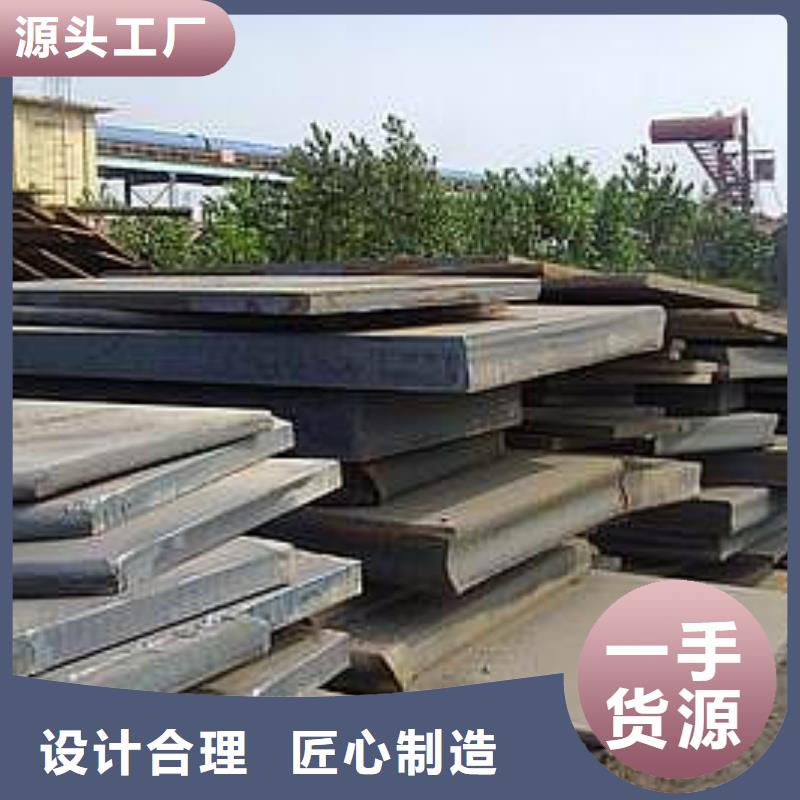 锈红色Q355GNHL耐候板厂家价格优惠