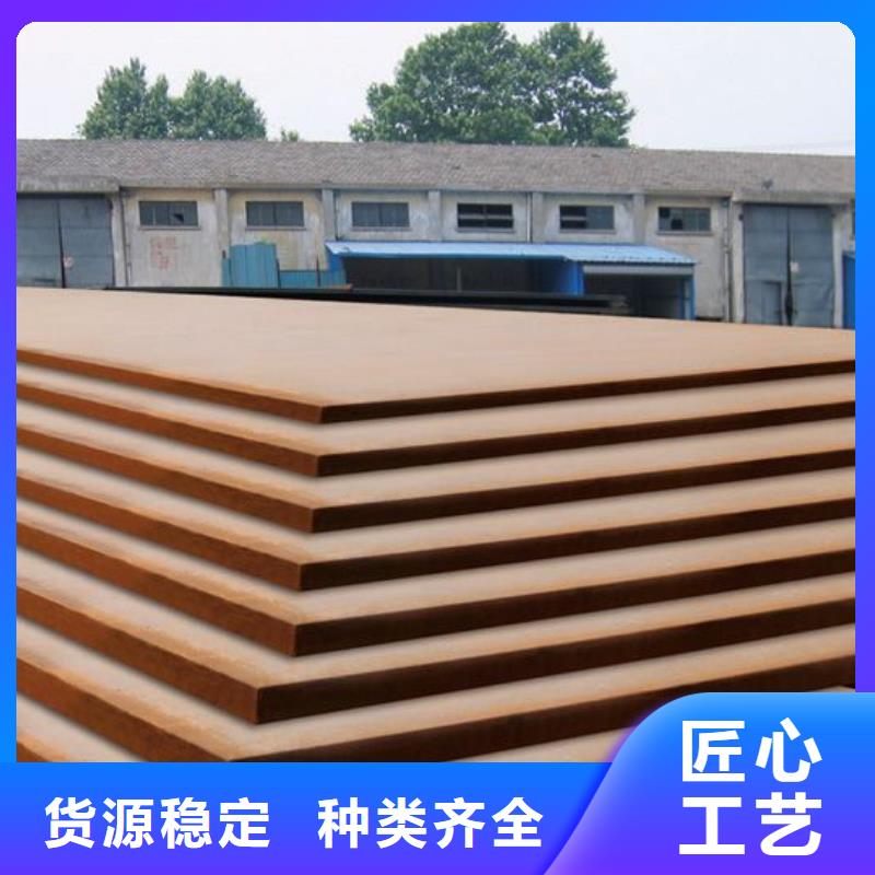 桥梁板高强板优选厂商