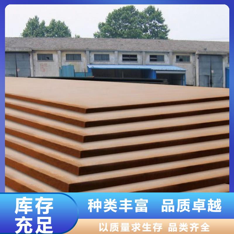 桥梁板合金板大量现货供应