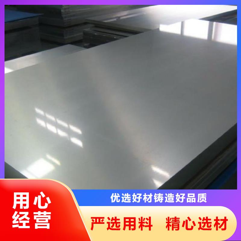 q420gje高建钢管厂家批发