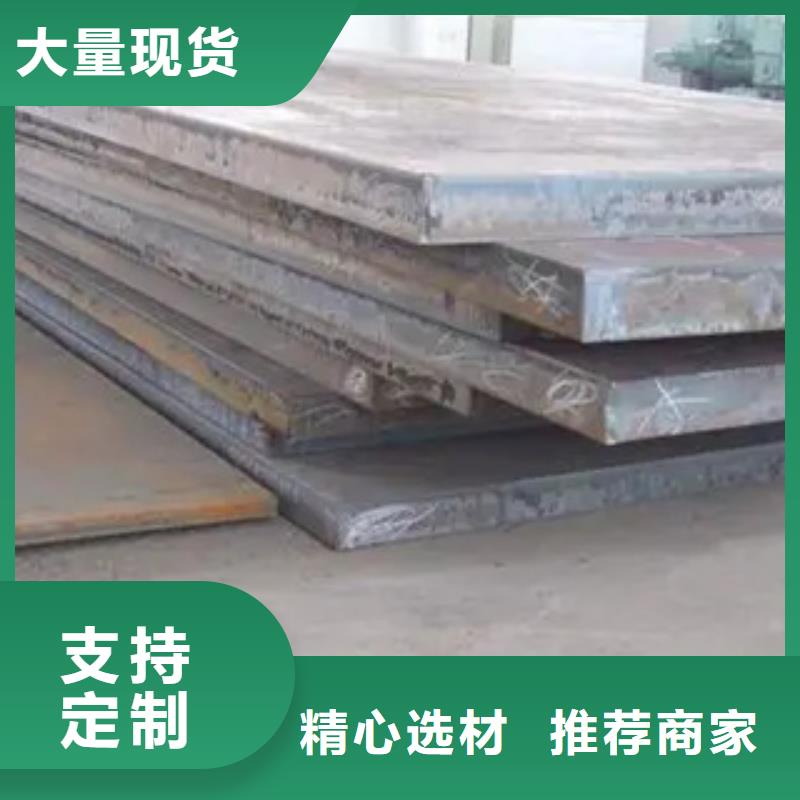 q235gjd异形高建钢管常备规格