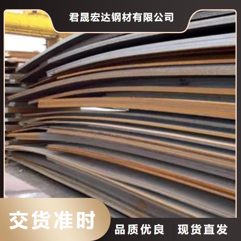 X65管线钢重量计算
