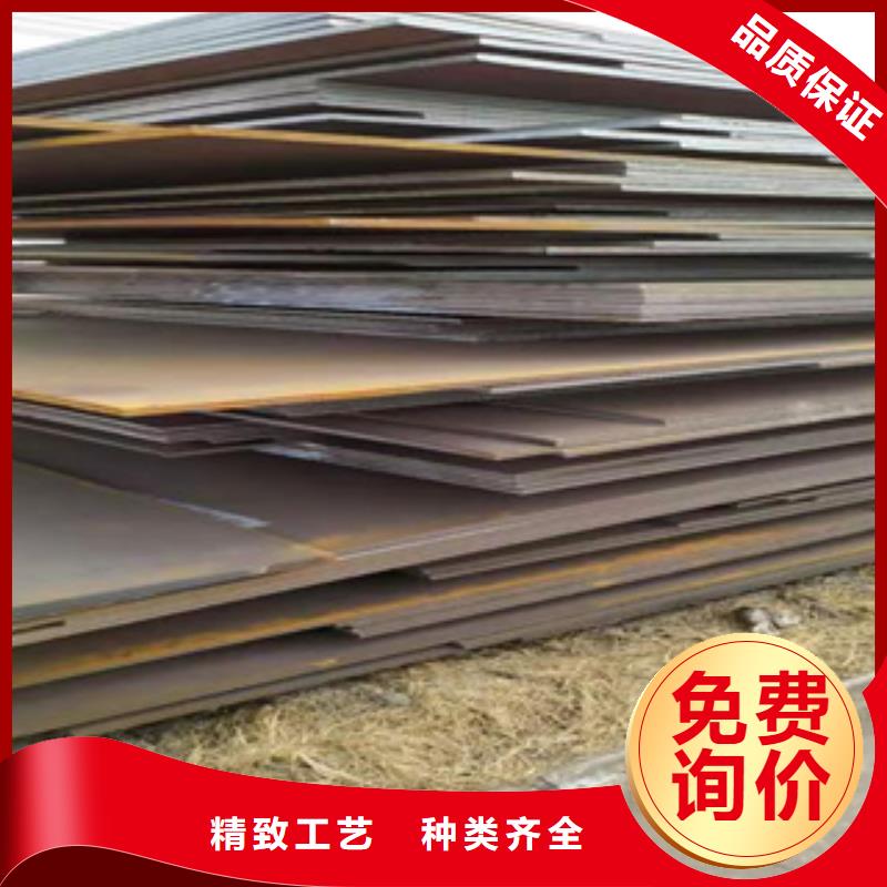 桥梁板桥梁耐候板厂家常年出售