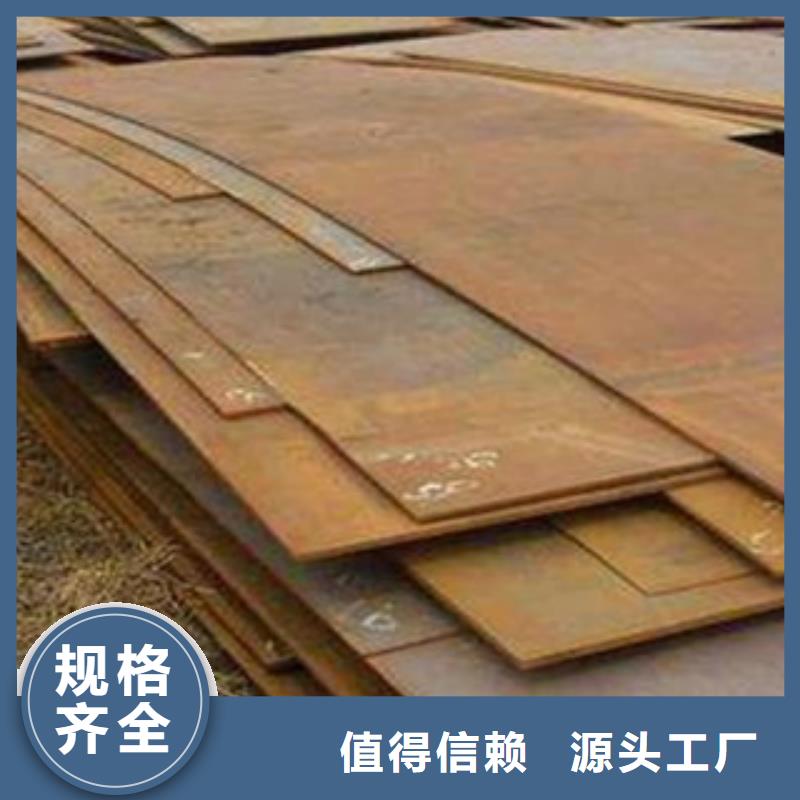 q235gjd异形高建钢管常备规格