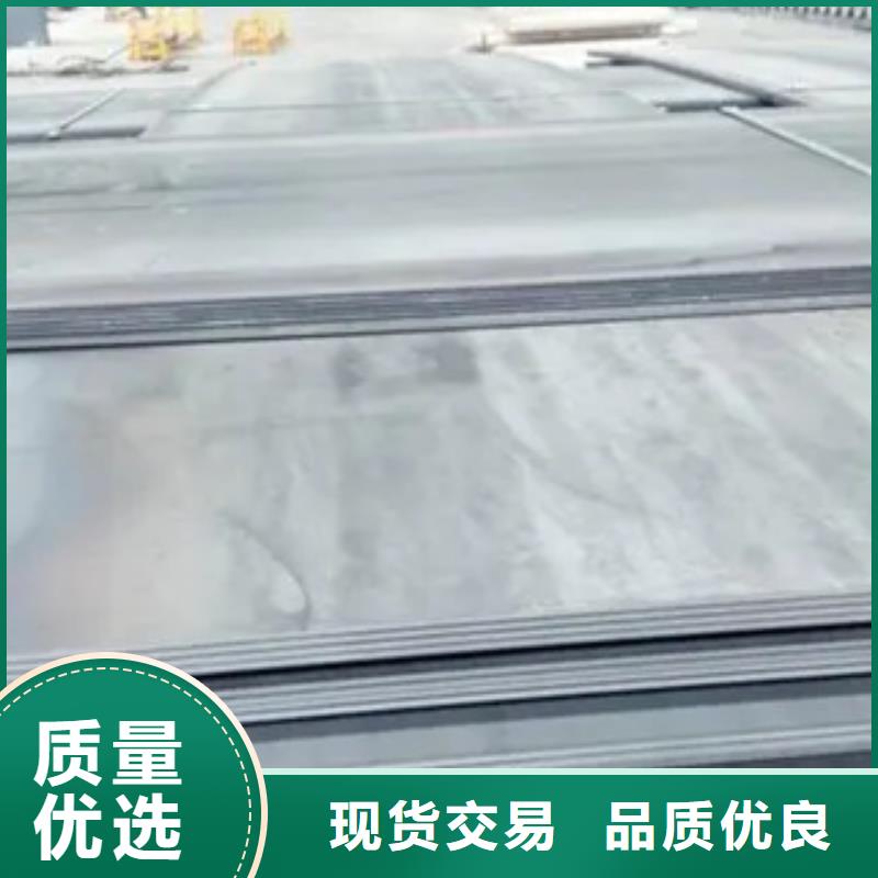 E32高强度钢板现货价格