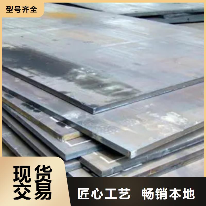 E32高强度钢板现货价格
