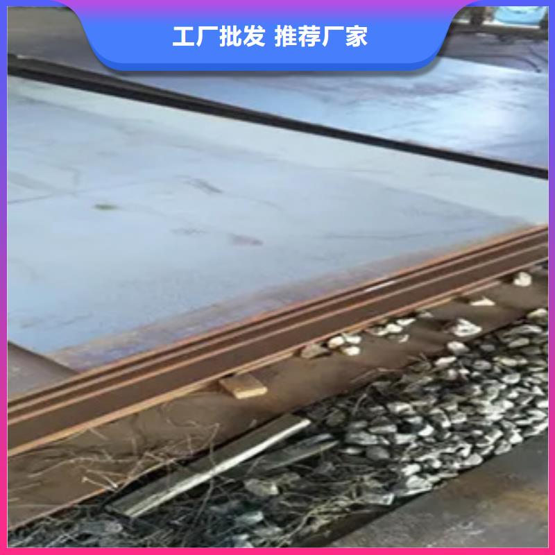 【桥梁板船板制造厂家】