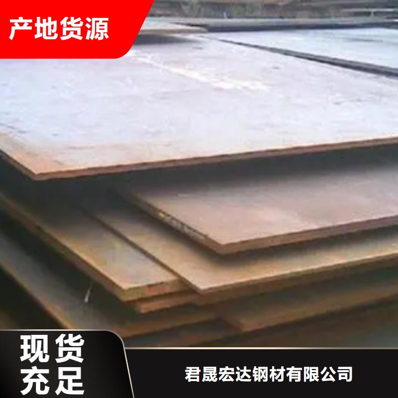 X65管线钢重量计算