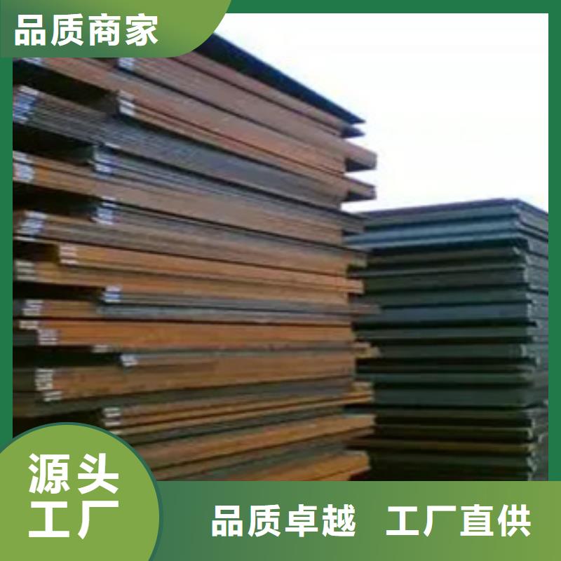桥梁板船板N年专注