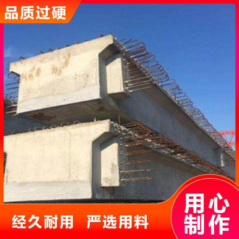 琼中县耐磨板厂家今日价格