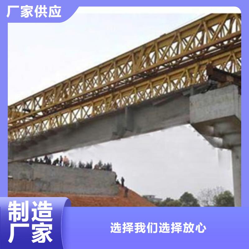 桥梁板风塔结构钢精选厂家好货