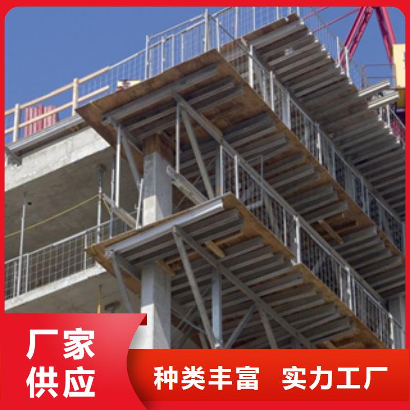桥梁板_风塔结构钢多种规格供您选择